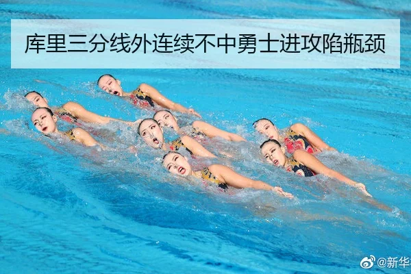 ku-li-san-fen-xian-wai-lian-xu-bu-zhong-yong-shi-jin-gong-xian-ping-jing-1-572.jpg - QIUSU SPORTS