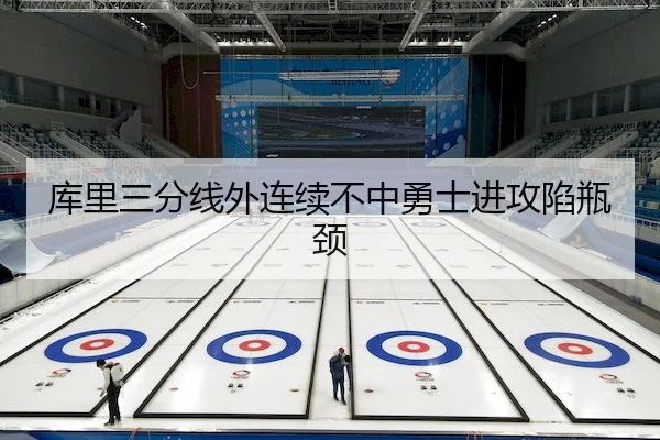 ku-li-san-fen-xian-wai-lian-xu-bu-zhong-yong-shi-jin-gong-xian-ping-jing-2-220.jpg